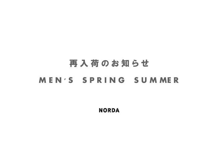 ダウンロード